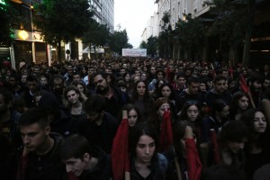 Ολοκληρώθηκε το μαζικό συλλαλητήριο για την εξέγερση του Πολυτεχνείου