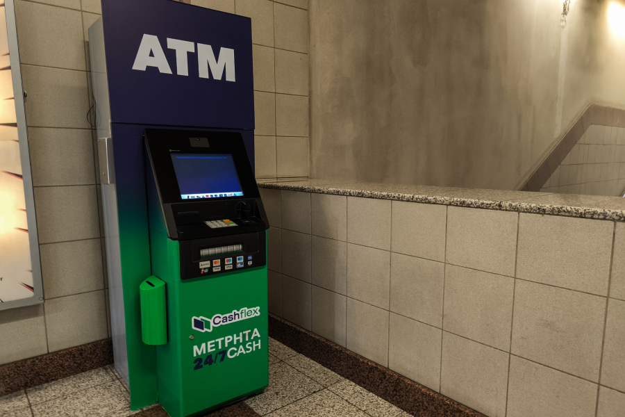 Κυβερνητικές πηγές απαντούν για τον σάλο με τις χρεώσεις σε ΑΤΜ: Έχουμε ήδη αναλάβει πρωτοβουλίες