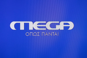 «Κόβεται» εκπομπή του Mega, μετά από τρία επεισόδια