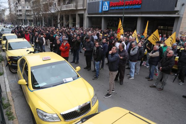 Απεργία ταξί: Συνεχίζονται οι κινητοποιήσεις και την Τετάρτη - Ποια είναι τα αιτήματα