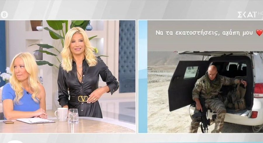 Αφροδίτη Γραμμέλη: Αυτός είναι ο καταδρομέας που της έκλεψε την καρδιά (βίντεο)