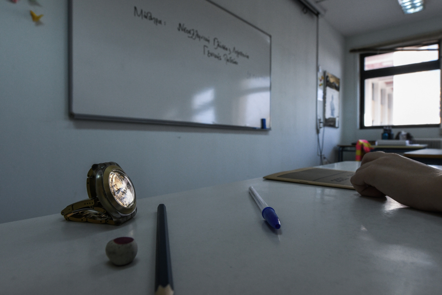 Στιγμιότυπο από 1ο Γενικό Λύκειο του Πύργου Ηλείας