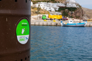Πρωταθλήτρια Ευρώπης η Τήλος: Το «σήκωσε» μέσα στη Βουδαπέστη!