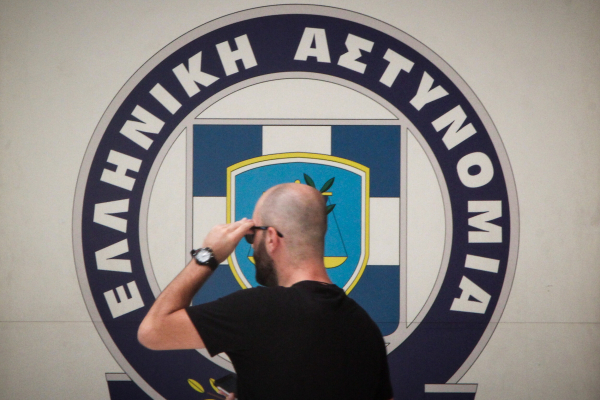 Πανελλήνιες 2023: Πότε θα γίνουν οι εξετάσεις για τις σχολές της ΕΛΑΣ