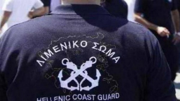 Δυνατότητα επιστροφής από την αποστρατεία δίνει το λιμενικό