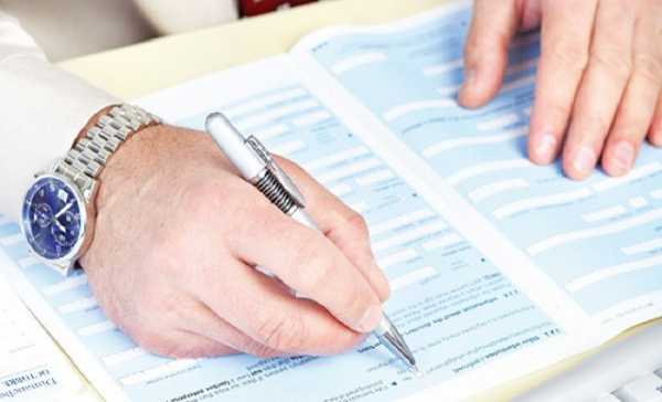 Νέα παράταση για τις συγκεντρωτικές καταστάσεις 2014