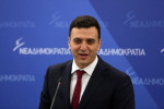 Photo: Eurokinissi