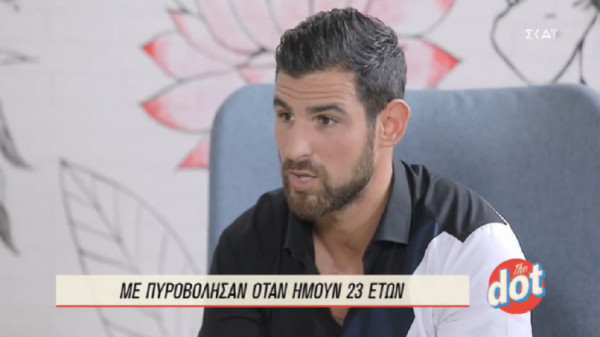 Ετεοκλής Παύλου: Ήμουν σε τεχνητό κώμα ένα μήνα (vid)