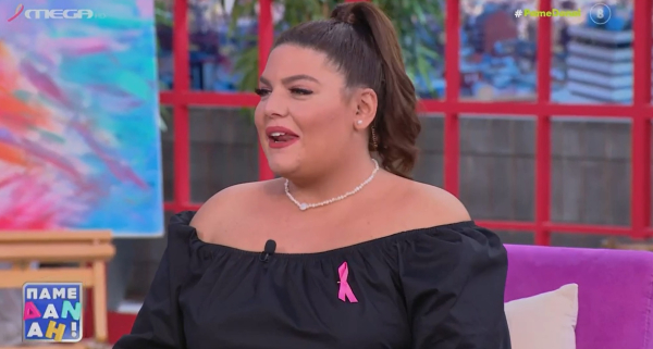 Θρήνος για τη Δανάη Μπάρκα, πέθανε η γιαγιά της (βίντεο)