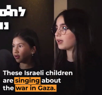 Αντιδράσεις με βίντεο που τραγουδούν παιδιά για τη Γάζα - «Θα σας εξοντώσουμε όλους»