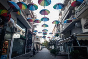 eurokinissi