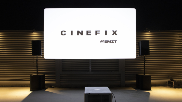 CineFIX: H ταράτσα του ΕΜΣΤ γίνεται θερινό σινεμά: Το πρόγραμμα των προβολών