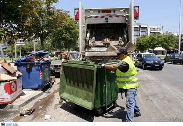φωτογραφία: Αρχείο ΙΝΤΙΜΕ