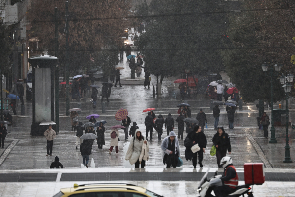 Χαλάει ο καιρός: Ξεκινάει σήμερα το πρώτο κύμα κακοκαιρίας με βροχές, καταιγίδες και μποφόρ