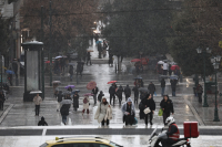 Χαλάει ο καιρός: Ξεκινάει σήμερα το πρώτο κύμα κακοκαιρίας με βροχές, καταιγίδες και μποφόρ