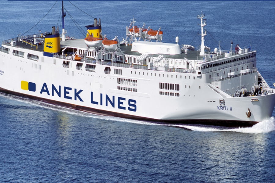 Πειραιάς: Βλάβη στο πλοίο «KPHTH II», με 669 επιβάτες