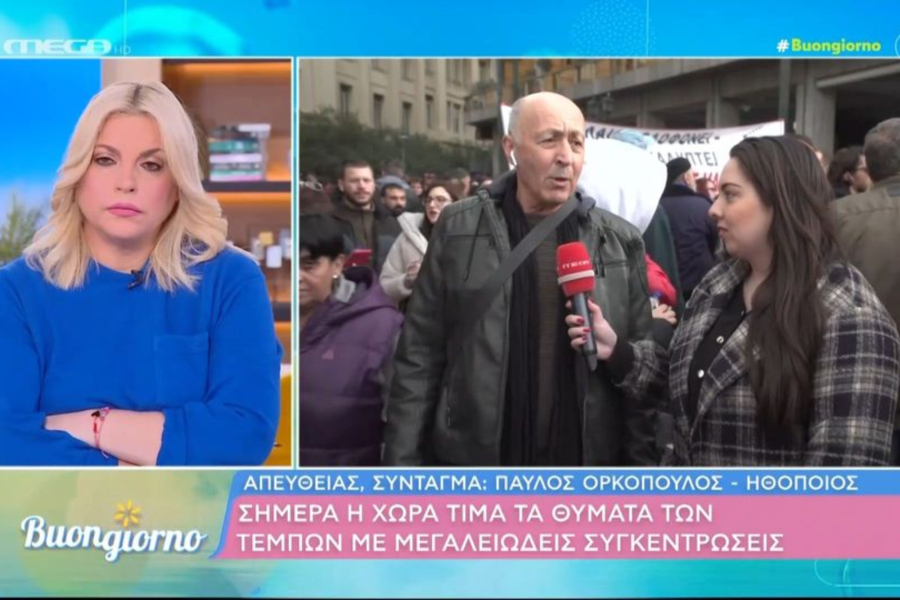 Παύλος Ορκόπουλος από το Σύνταγμα: «Είμαστε εδώ για τις ζωές μας, όχι για τα κέρδη τους» (Βίντεο)