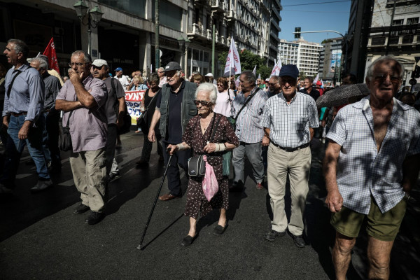 Συνταξιούχοι: Πορεία διαμαρτυρίας στο κέντρο της Αθήνας, ζητούν 13η σύνταξη