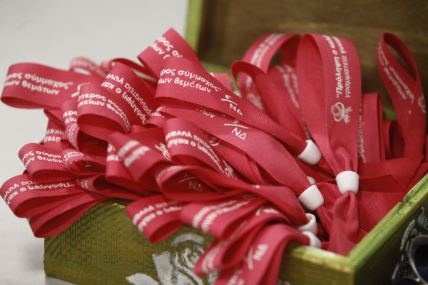 Δράση ενημέρωσης και πρόληψης για τον καρκίνο του μαστού από την Περιφ. Ενότητα Βόρειου Τομέα Αθηνών