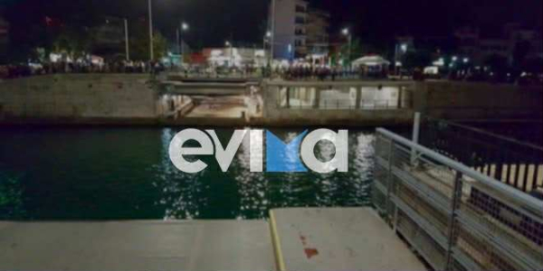 Βίντεο: Χωρίστηκε στα δύο η Χαλκίδα - «Κόλλησε» η παλιά γέφυρα του Ευρίπου και δεν κλείνει