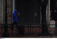 Άνοιξη μεσοβδόμαδα και... σκληρός χειμώνας το σαββατοκύριακο: Πότε θα έχουμε την απόλυτη ανατροπή στον καιρό