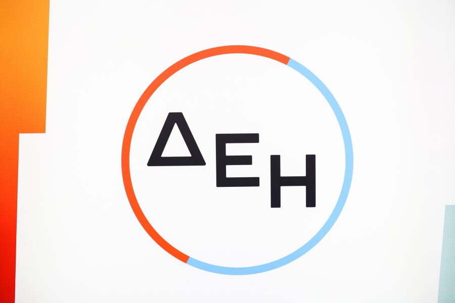 Η νεοσύστατη PPC Trading και οι στοχεύσεις της ΔΕΗ, τι μάς είπε το Euronext για το Χρηματιστήριο Αθηνών, η νέα εταιρεία των Αντετοκούνμπο και ποιο ακίνητο «φιλέτο» βγήκε προς πώληση στο Παλαιό Ψυχικό