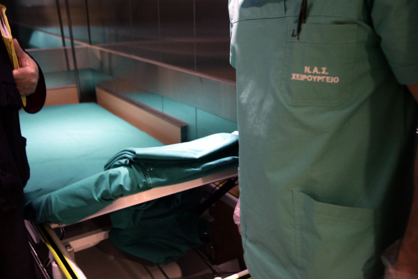 Τέλος στις λίστες χειρουργείων των νοσοκομείων