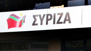ΣΥΡΙΖΑ: Το σχέδιο της ΝΔ θέτει σε κίνδυνο την καταβολή και το ύψος 1,25 εκατομμυρίων συντάξεων