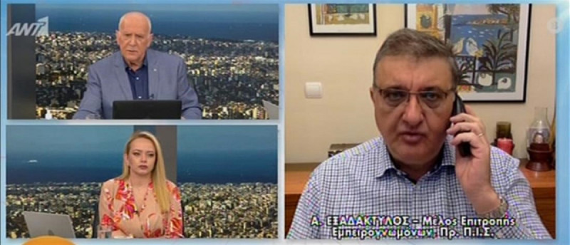 Εξαδάκτυλος: Η εισήγηση της επιτροπής ήταν για δύο self test στα σχολεία (βίντεο)