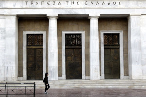 EBRD: Οι οικονομικοί δείκτες της Ελλάδας συνεχίζουν να βελτιώνονται