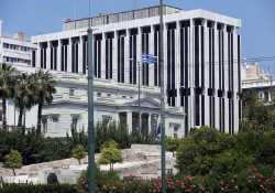 Καταδίκη από το ΥΠΕΞ για τη βάρβαρη βομβιστική επίθεση στην Τουρκία