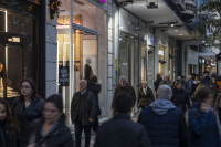 Black Friday: Τι ώρα κλείνουν τα καταστήματα σήμερα