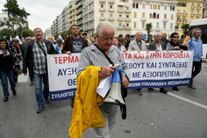 Συνταξιοδότηση: Όσα πρέπει να γνωρίζουν οι υποψήφιοι συνταξιούχοι το 2026