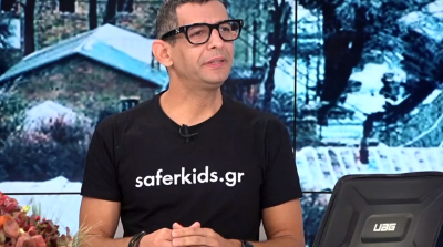 Τι είναι το «deep nude» και τι πρέπει να προσέχουν οι γονείς με τη διακίνηση γυμνών φωτογραφιών στα σχολεία