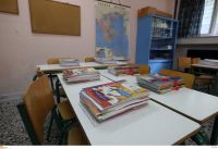 24ωρη απεργία εκπαιδευτικών την Τετάρτη (20/11) - Τι ισχύει για κλειστά σχολεία