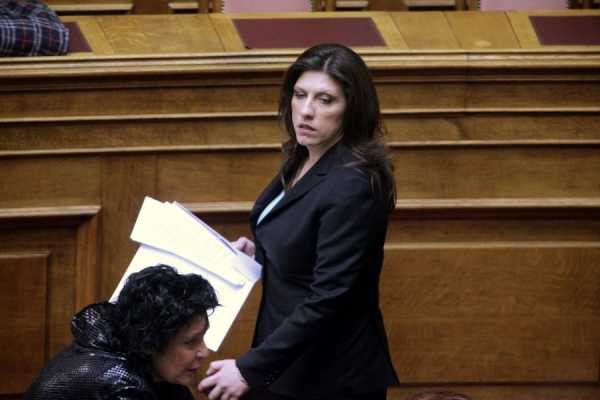 Η απάντηση Κωνσταντοπούλου προς την παραιτηθείσα Κυβέρνηση