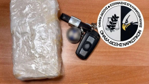 Κιλκίς: Βρέθηκε ηρωίνη μέσα σε κουτί δημητριακών - 2 συλλήψεις