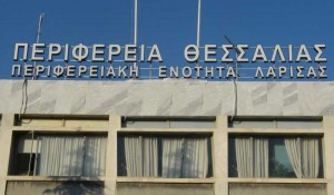 Σχέδιο για τη δημιουργία δικτύου περιπατικών μονοπατιών ετοιμάζει η ΠΕ Θεσσαλίας