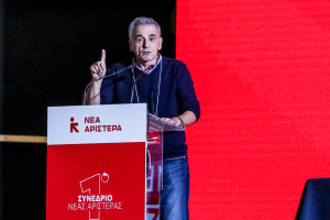 Τσακαλώτος: Πού θα είναι η Ελλάδα μισθολογικά το 2060;
