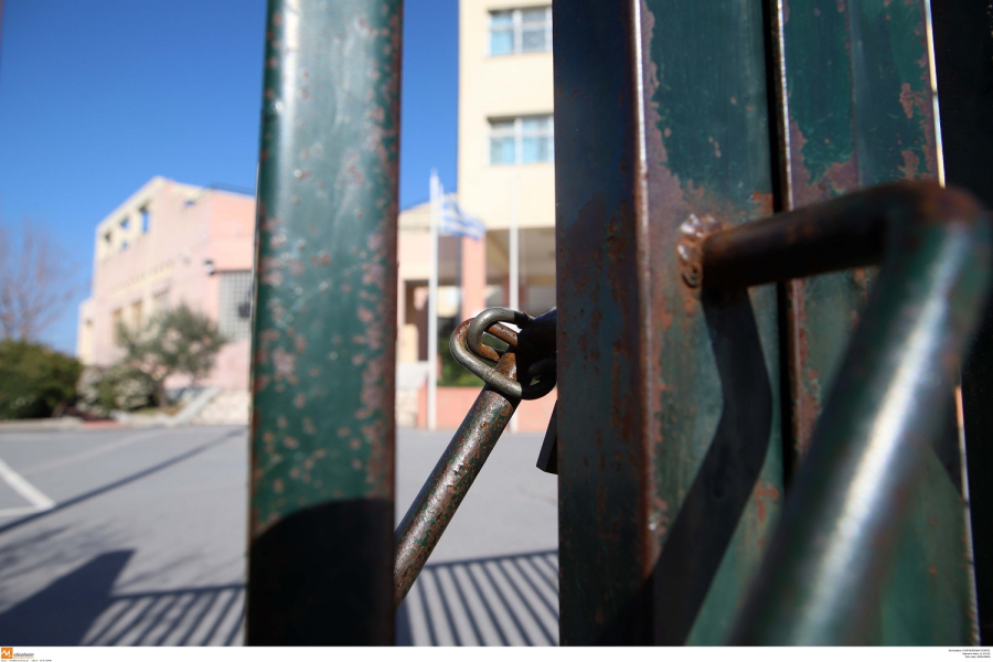 Κλειστά σχολεία και τριήμερο ξεκούρασης για μαθητές σε 6 περιοχές