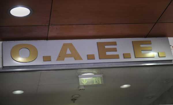 Εισφορές ανάλογα με το μετά φόρον εισόδημα προτείνει η ΕΣΕΕ