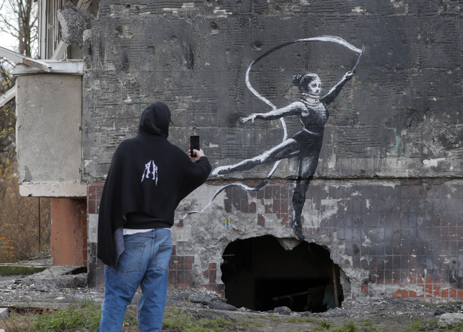 Έργο του Banksy στην Ουκρανία