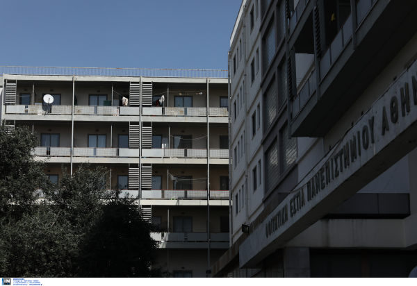 Φοιτητική στέγη: Δυσεύρετες οι κατοικίες, συγκατοίκηση η νέα... τάση