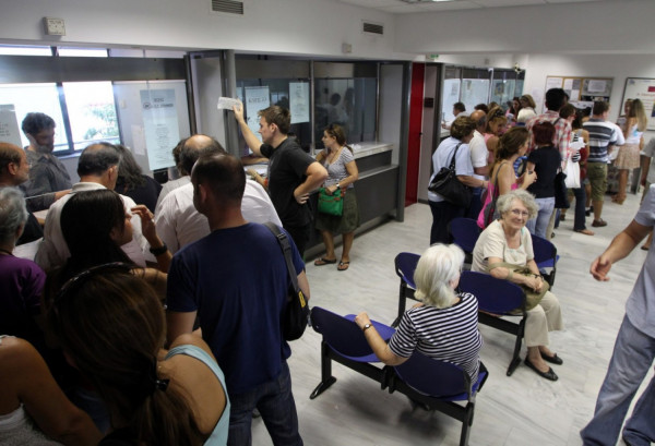 Αλλάζει σε λίγες μέρες το ωράριο σε όλες τις τράπεζες