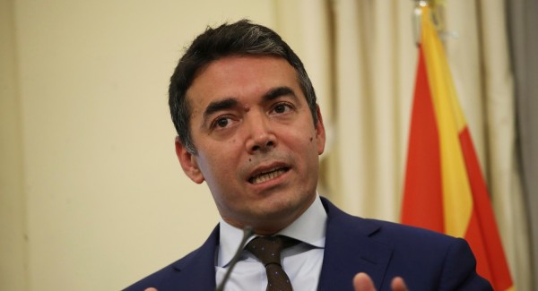 Ντιμιτρόφ: Ξεκινούν συνομιλίες επιτροπων με την Ελλάδα για το όνομα