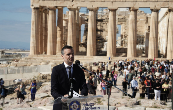 Δήμος Αθηναίων: Η Αθήνα γιορτάζει 81 χρόνια από την απελευθέρωσή της