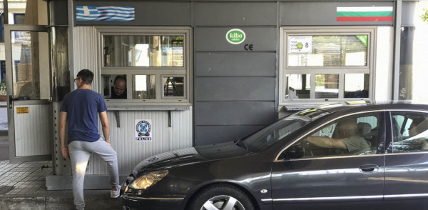 Προμαχώνας: Αυξημένη η κίνηση αλλά χωρίς πολύ μεγάλες καθυστερήσεις