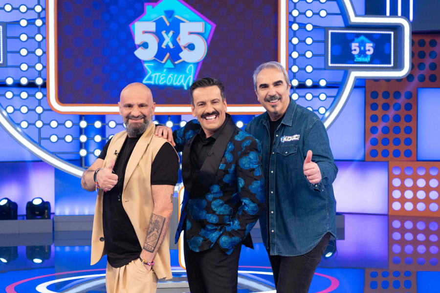 5X5 Σπέσιαλ: Βαγγέλης Περρής vs Γρηγόρης Μπάκας