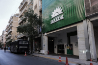 ΠΑΣΟΚ για Στρασβούργο: Τα λεφτά που πήρε ο Μητσοτάκης είναι χρήματα που δικαιούνταν η χώρα