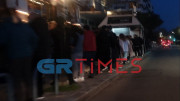 GRTIMES